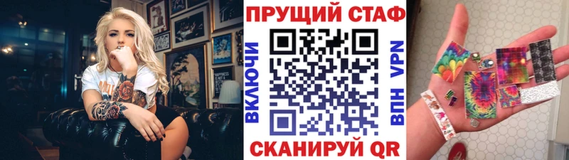 Наркошоп Краснокамск Alpha PVP  МАРИХУАНА  Амфетамин  Гашиш  МДМА  Меф  КОКАИН 