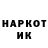 Марки NBOMe 1,8мг Prost Games
