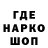 APVP крисы CK Mark west