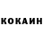 ТГК концентрат Abdellah Errami