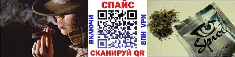 БУТИРАТ 1.4BDO купить сайты Краснокамск