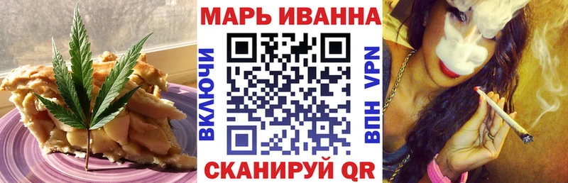 Cannafood конопля  Краснокамск 