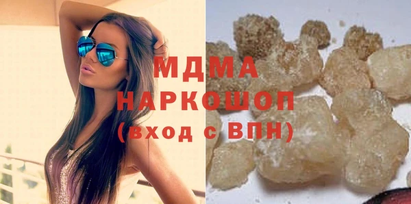 прущие крисы Абинск