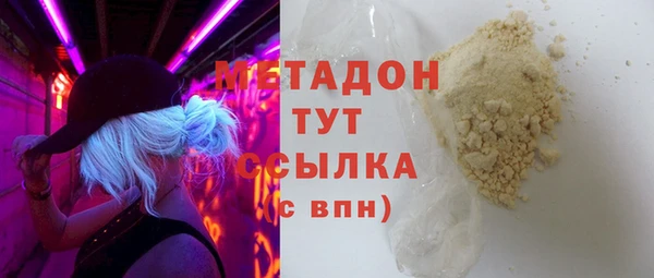 бошки Алексин