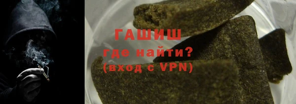 марихуана Абдулино