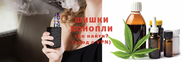 альфа пвп Пересвет