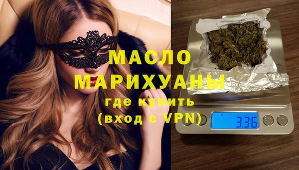 прущие крисы Абинск