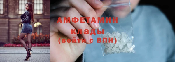 марихуана Абдулино