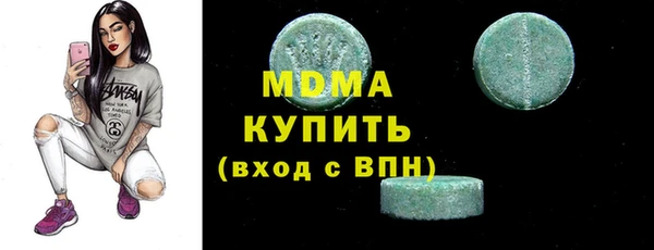 прущие крисы Абинск