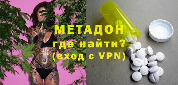прущие крисы Абинск