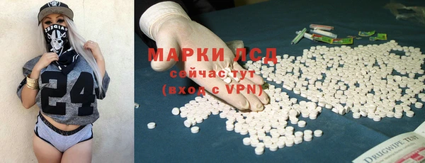 марихуана Абдулино