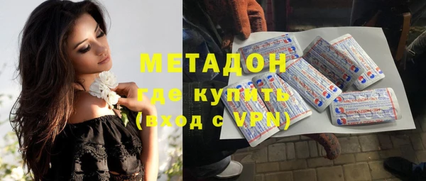 наркотики Переславль-Залесский