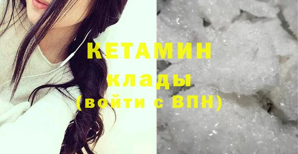 дживик Алексеевка