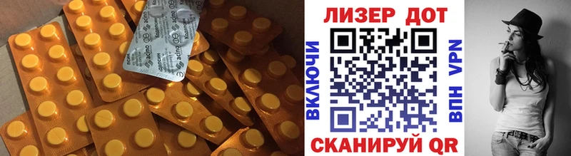 ЛСД экстази ecstasy  гидра ссылки  Краснокамск  наркотики 