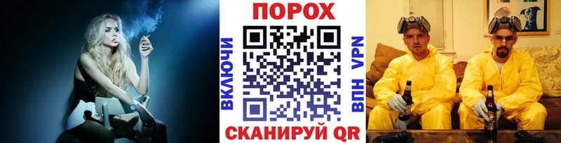 МЕТАМФЕТАМИН витя  MEGA   Краснокамск  купить наркотики цена 